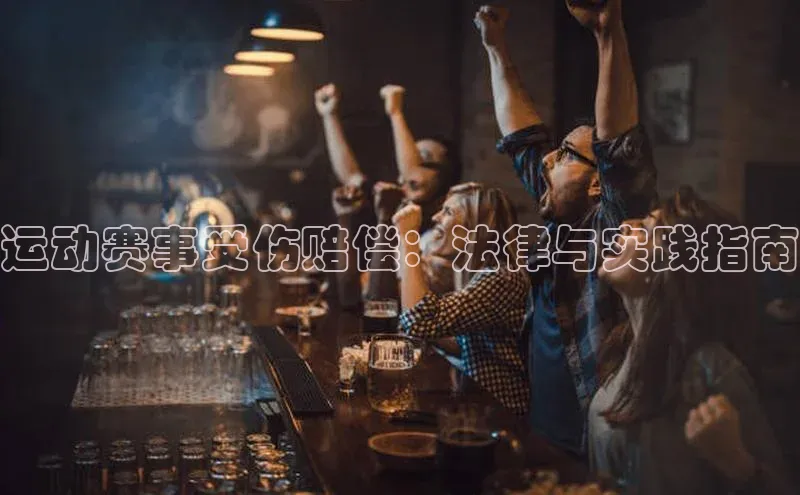 新宝gg开户登录