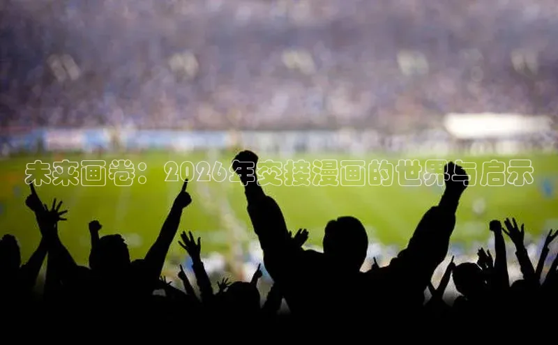 新宝网站登录入口