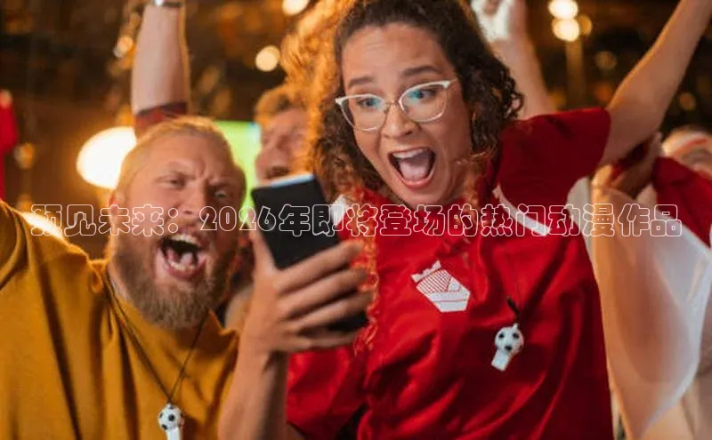 新宝gg开户登录